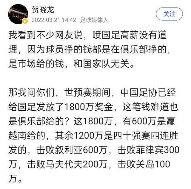 多家媒体：加维右膝十字韧带撕裂，将错过整个赛季据RAC1等多家西媒报道，西班牙足协已经通知巴萨，加维右膝十字韧带撕裂。